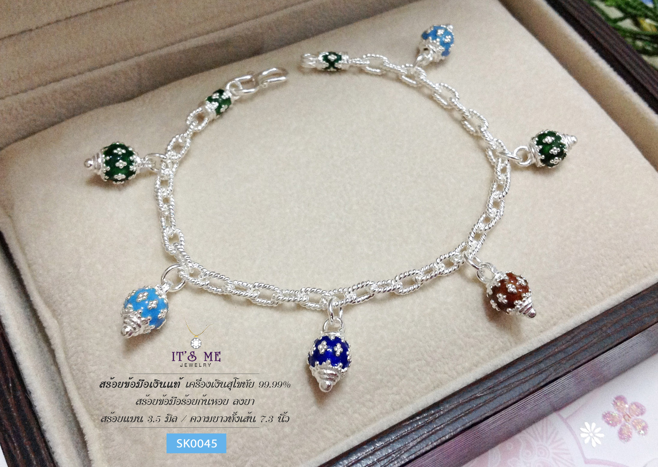 สร้อยข้อมือเงินแท้99.9% งานสุโขทัย ร้อยก้นหอย