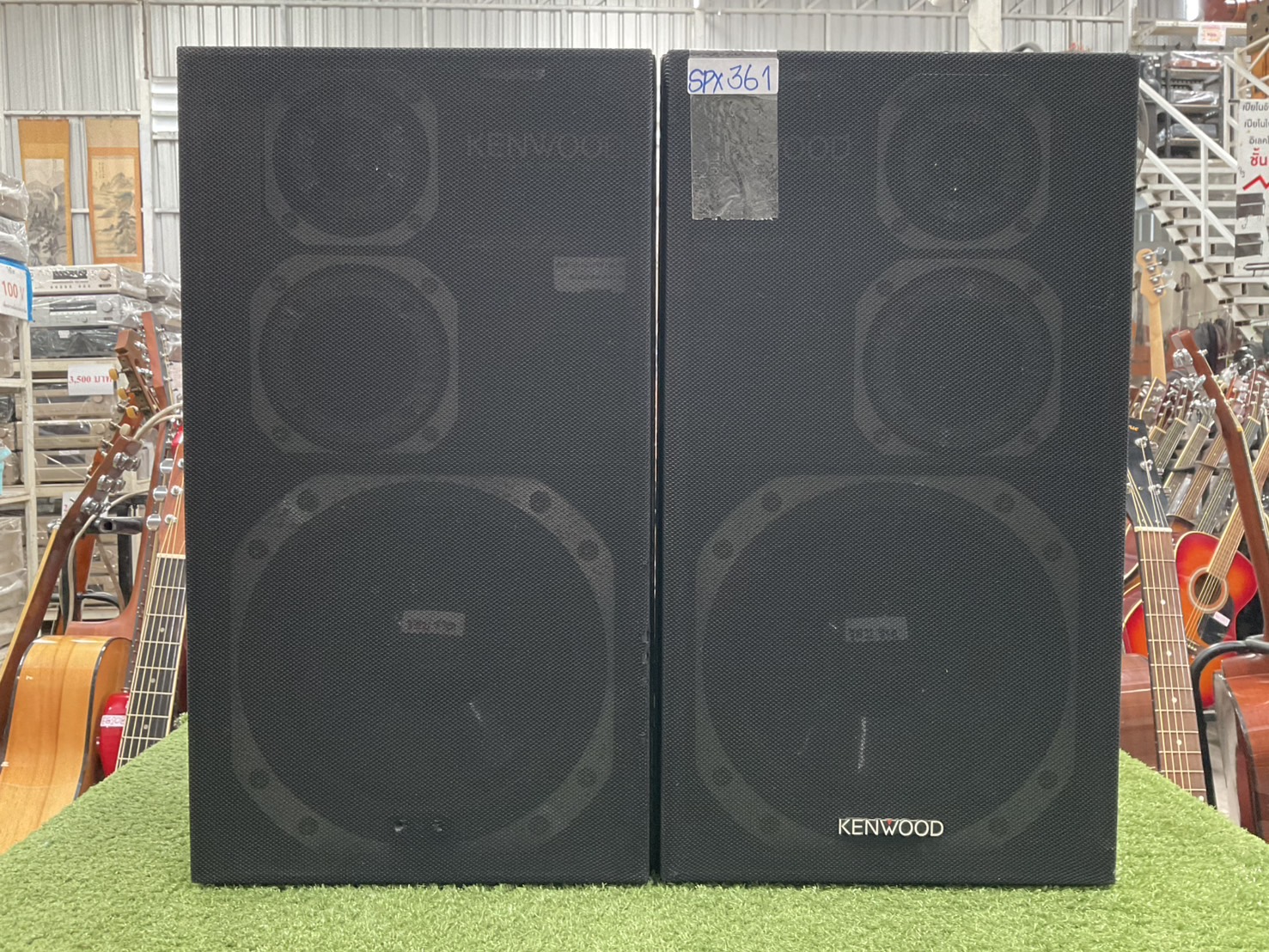 ลำโพง KENWOOD : ROXY CD7 สินค้าไม่พร้อมใช้งาน(ต้องซ่อม)