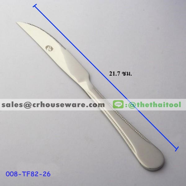 มีดสเต็คสแตนเลส 82 ลายมุกดาหาร STEAK KNIFE รหัสสินค้า 008-TF82-26