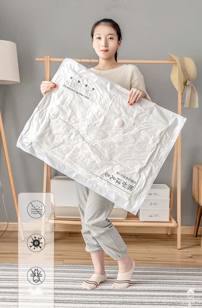 Vacuum Bag ถุงสูญญากาศสำหรับใช้เครื่องดูดลม 4 size