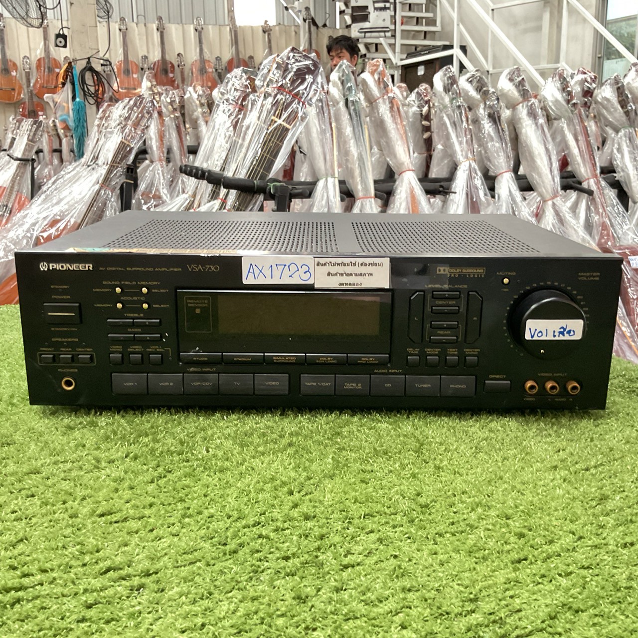 เครื่องขยายเสียง PIONEER : VSA-730 สินค้าไม่พร้อมใช้งาน (ต้องซ่อม)