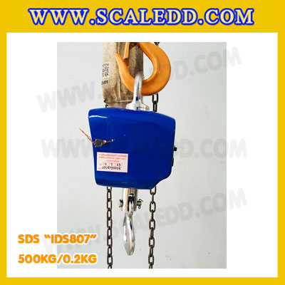 เครื่องชั่งแขวน500kg เครื่องชั่งแขวนดิจิตอล500kg เครื่องชั่งแขวน ตาชั่งแขวน500กิโลกรัม พิกัดน้ำหนัก 500กิโลกรัม ความละเอียด 0.2กิโลกรัม ยี่ห้อ SDS รุ่น IDS807 (เครื่องชั่งผ่านตรวจรับรองจากสำนักชั่งตวงวัด)