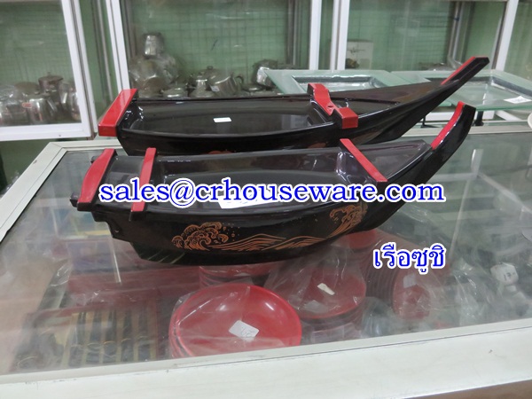 เรือซูชิ,เรือซาซิมิ Dragon Boat Container Series 017-02DE