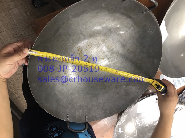 กระทะเหล็ก 2 หู นำเข้า 008-JP-20519 ,Chinese_wok,Iron_Wok_with_2_handles