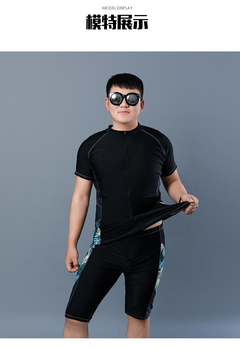 ชุดว่ายน้ำผู้ชายผ้ากัน uv 9xl ซิปหน้า รอบอกหน้าผ้า 50 ยืดถึง 58 ยาว29 รอบเอว 40-48 สะโพก 46-56 นิ้ว ยาว 23 นิ้ว ผ้าดี งานสวยค่ะ