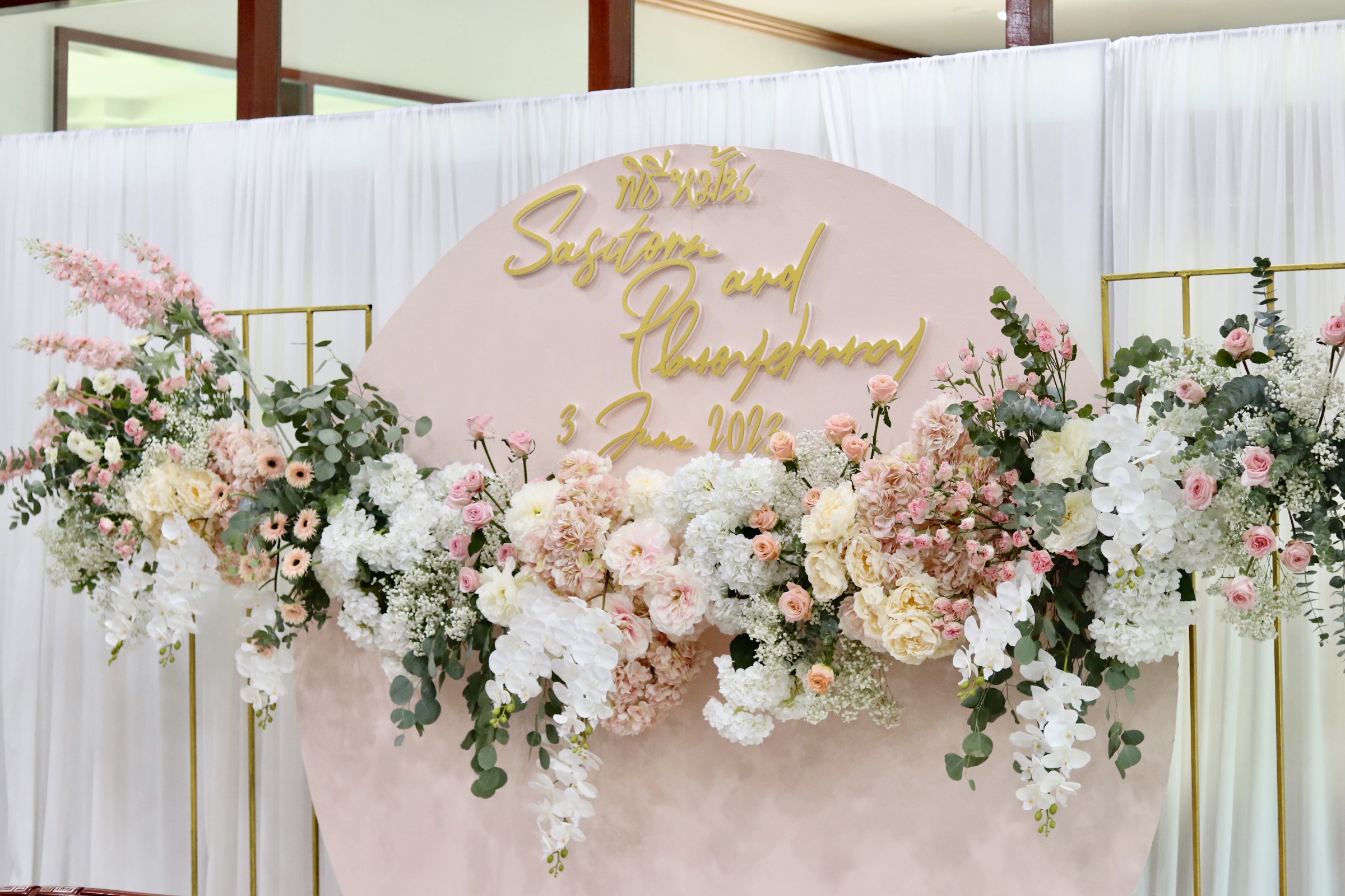 แบคดรอปพิธีหมั้น, พานแหวนหมั้น