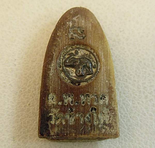 หลวงปู่ทวด วัดช้างให้ จ.ปัตตานี