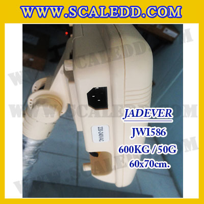 เครื่องชั่งดิจิตอลตั้งพื้น ยี่ห้อ JADEVER รุ่น JWI-586 ขนาดแท่น 60x70cm. พิกัดน้ำหนัก 600kg ค่าละเอียด 50g