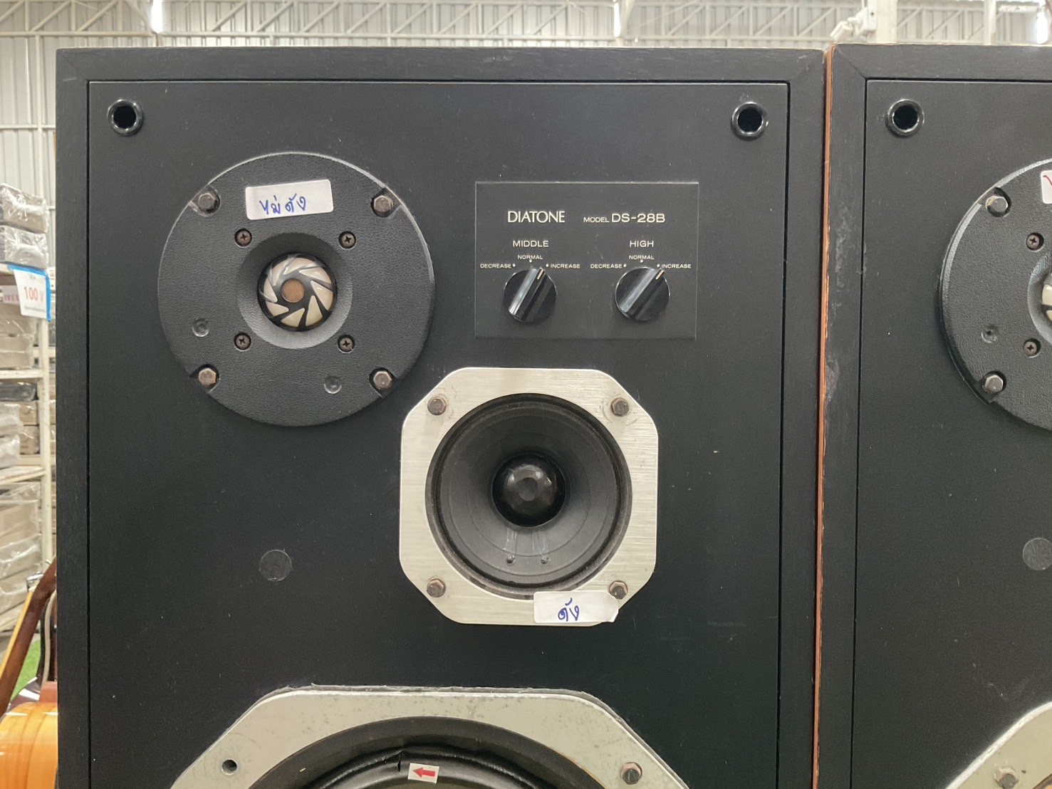ลำโพง DIATONE : DS-28B สินค้าไม่พร้อมใช้งาน(ต้องซ่อม)
