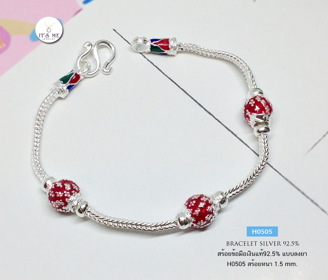 สร้อยข้อมือเงินแท้92.5% ลายสี่เสาลงยา หนัก 2 สลึงตัน (งานไทย) ความหนา 1.5 มิล