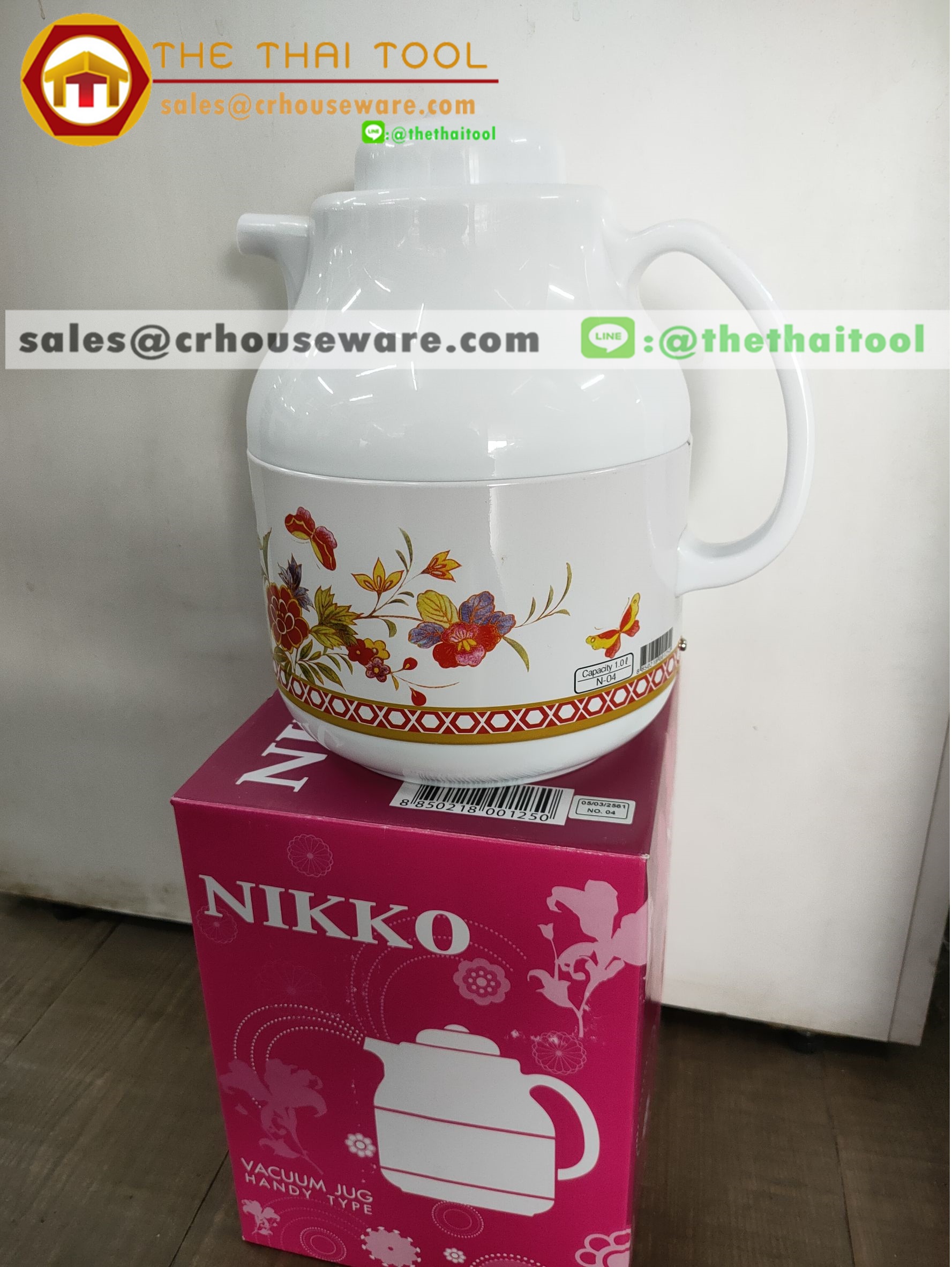 NIKKO กาน้ำร้อน 1 ลิตร รหัส 005-AP-16A