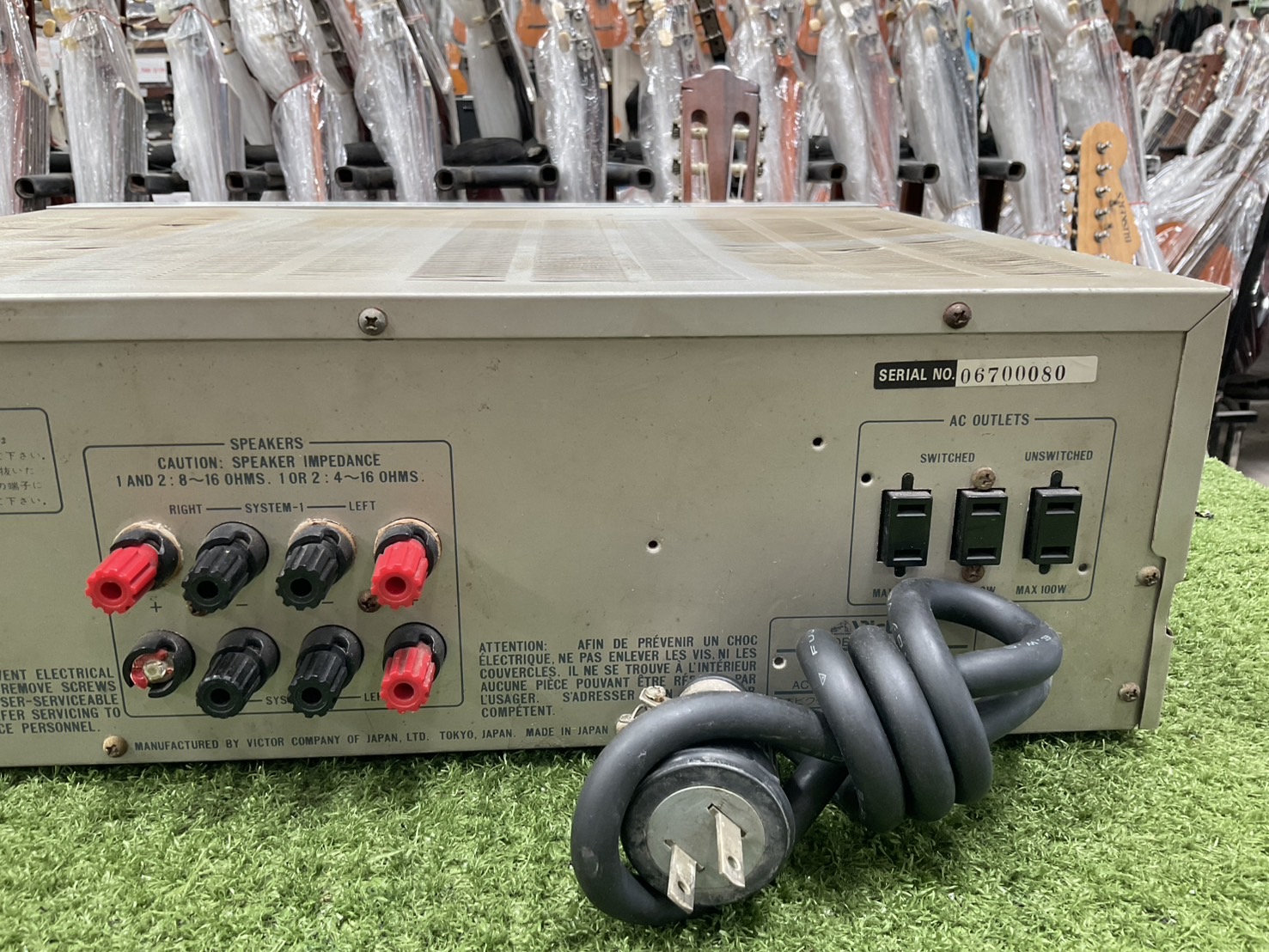 เครื่องขยายเสียง Victor : A-X55