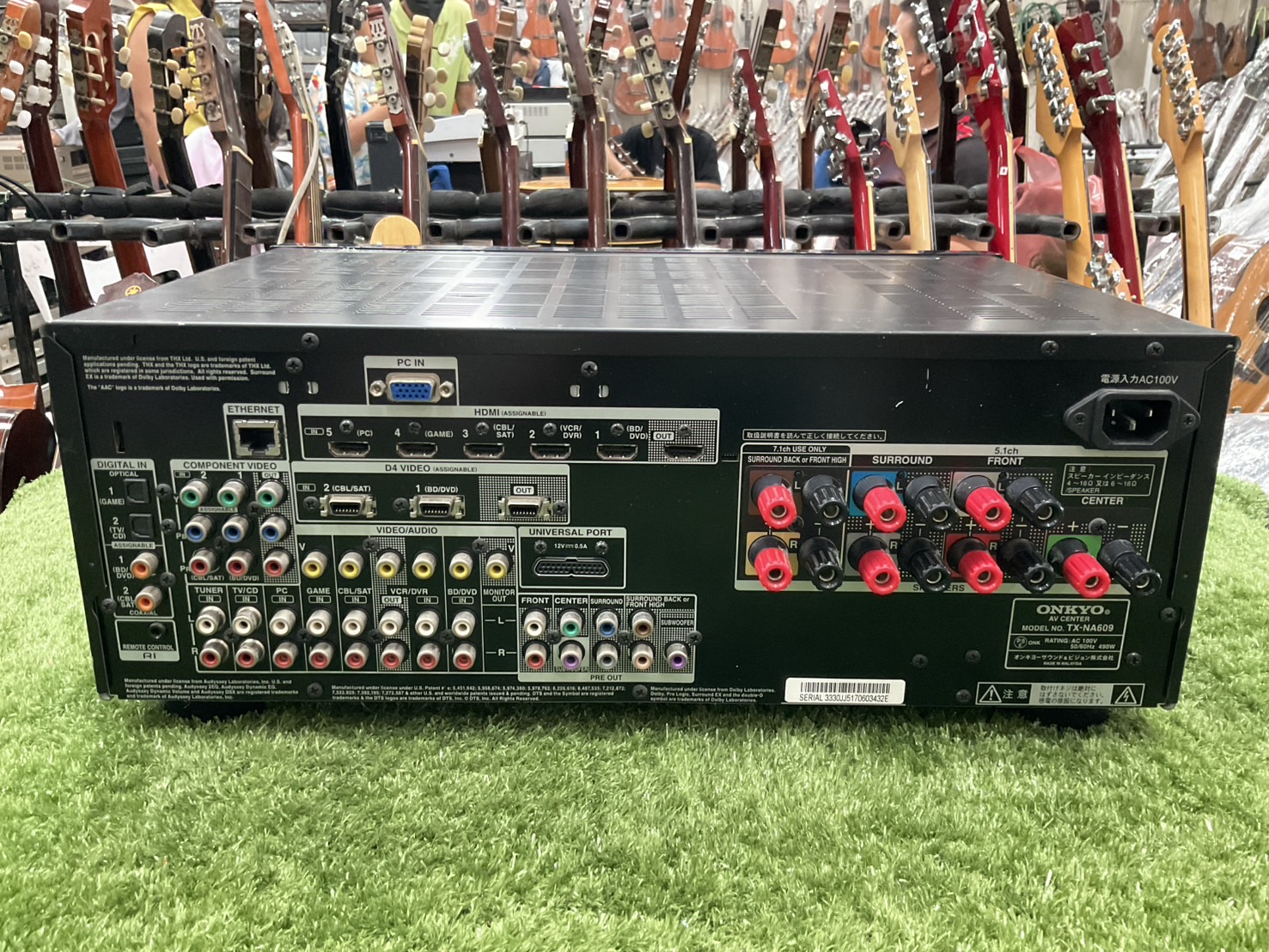 เครื่องขยายเสียง ONKYO : NA609 สินค้าไม่พร้อมใช้งาน(ต้องซ่อม)