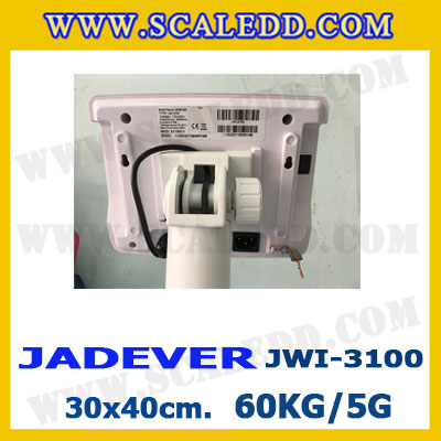 เครื่องชั่งดิจิตอลตั้งพื้น 60kg ยี่ห้อ JADEVER รุ่น JWI-3100 II ขนาดแท่น 30x40cm. เครื่องชั่งน้ำหนัก60กิโล เครื่องชั่งดิจิตอลชั่งน้ำหนัก60kg ตาชั่ง60kg ตาชั่งดิจิตอล60kg เครื่องชั่งดิจิตอล60kg พิกัดน้ำหนัก 60kg ค่าละเอียด 5g
