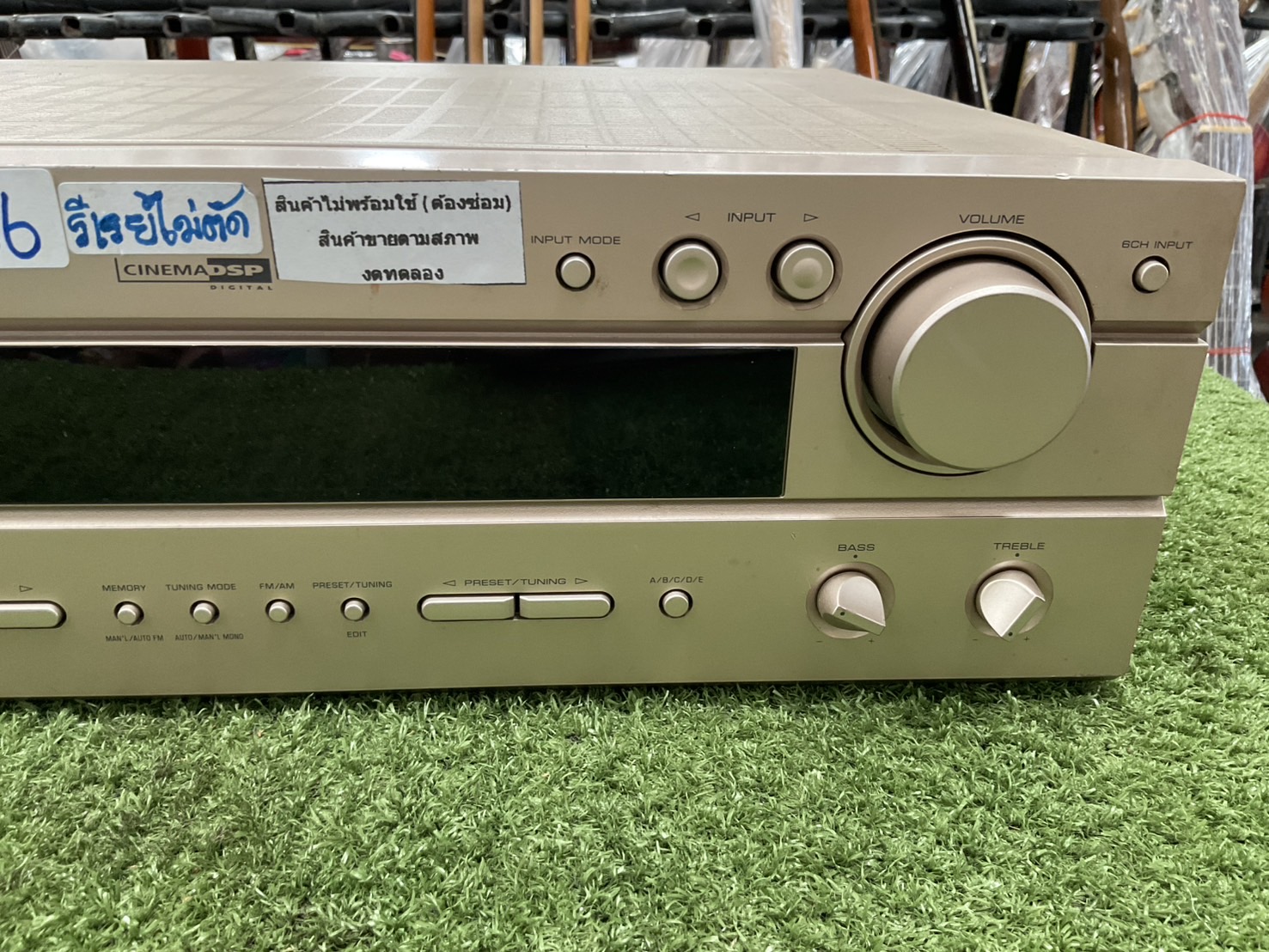 เครื่องขยายเสียง YAMAHA : DSP-AX430 สินค้าไม่พร้อมใช้งาน(ต้องซ่อม)