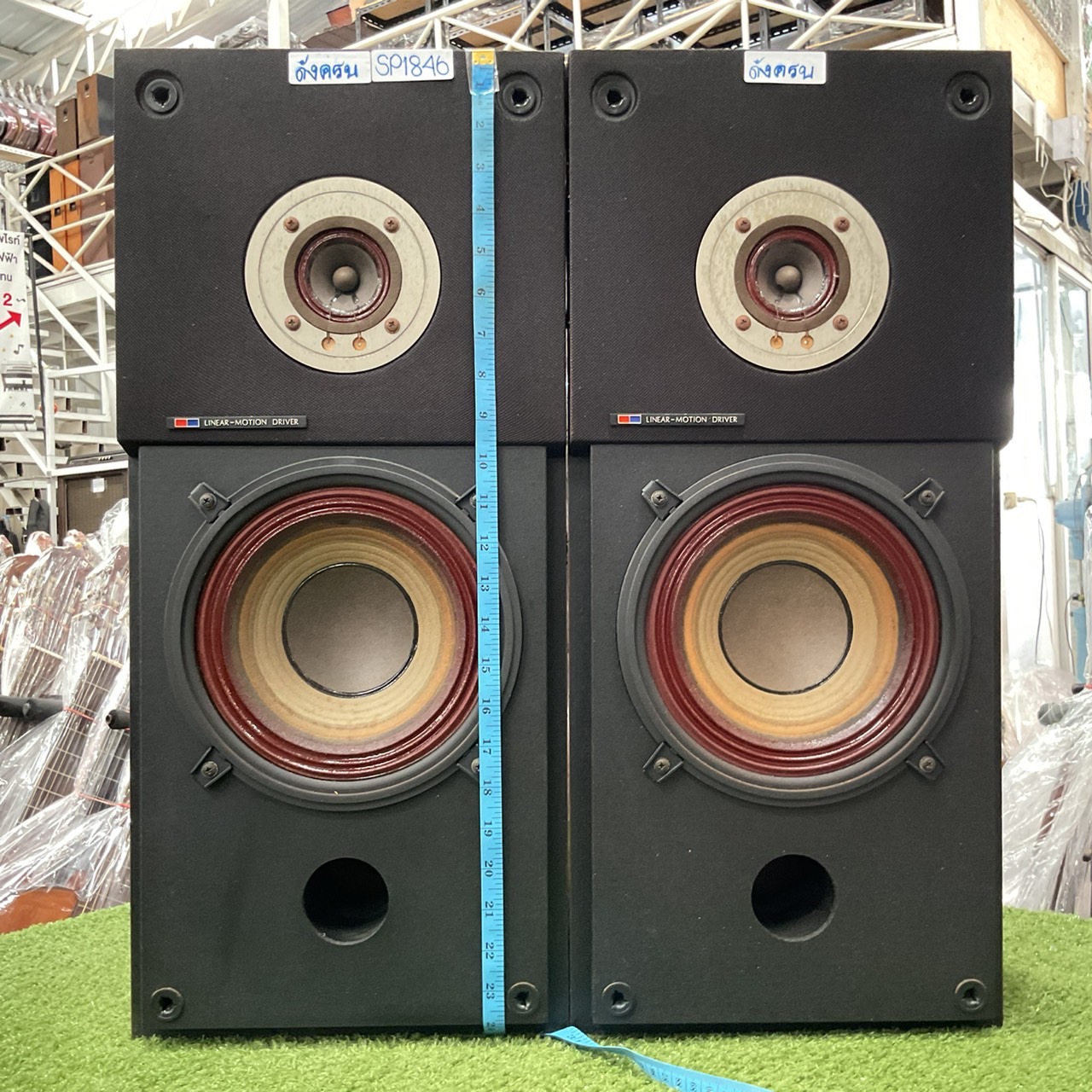ลำโพง Sansui : LM-022 - เครื่องเสียงมือสองญี่ปุ่น : Inspired by