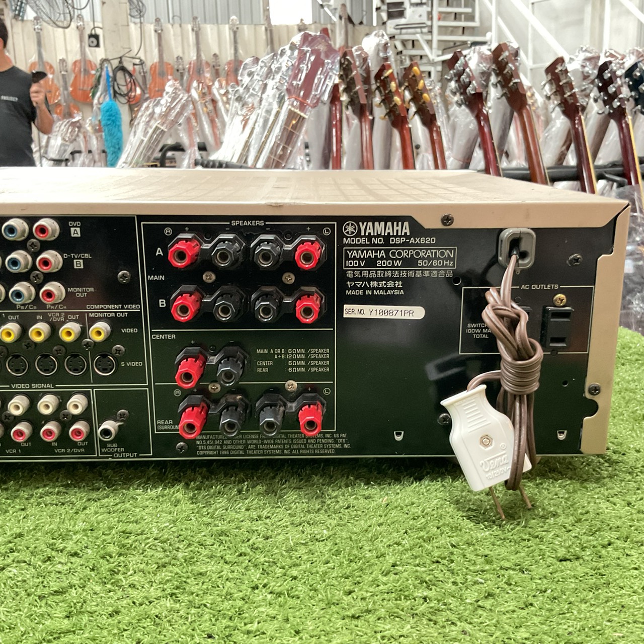 เครื่องขยายเสียง YAMAHA : DSP-AX620