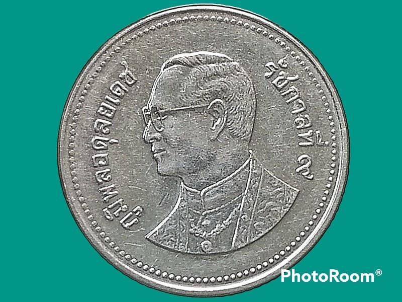 เหรียญ 2 บาทหมุนเวียน รัชกาลที่ 9 2 Baht RAMA 9 2007 อันดับ 8