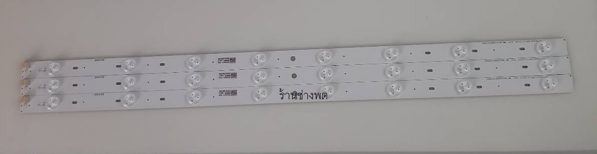 LED 32P2300VT, 32L3450VT,32L5450VT,32PB200T
