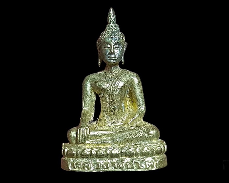 พระกริ่ง พระสัมพุทธบพิตร (หลวงพ่อโต) พระประธานในโบพระอุโบสถ วัดบพิตรพิมุขวรวิหาร (เชิงเลน) กรุงเทพมหานคร อยู่ในชุดพระกริ่ง 5 บาท(พระกริ่งศีล5) มี 5 องค์ เนื้อทองผสม ปี 2546