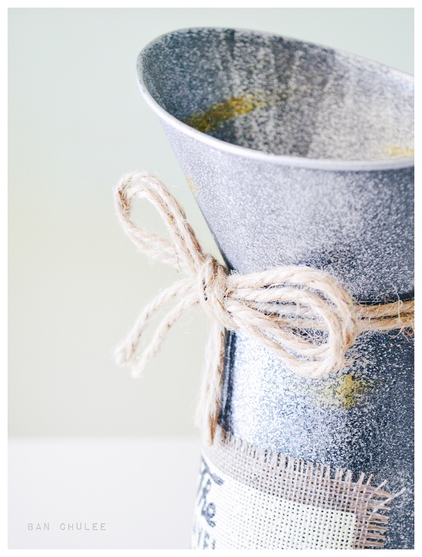 Rustic Metal Vase
