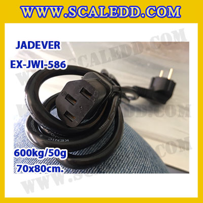 เครื่องชั่งดิจิตอลตั้งพื้น ยี่ห้อ JADEVER รุ่น EX-JWI-586 ขนาดแท่น 70x80cm. พิกัดน้ำหนัก 600kg ค่าละเอียด 50g พร้อมที่เข็นและล้อ