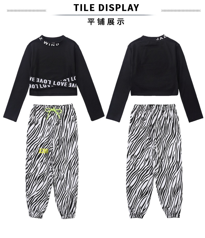 ชุดเต้น ชุดฮิปฮอป เสื้อแขนยาว เอวไขว้ พร้อมกางเกงขาขายาว ม้าลาย