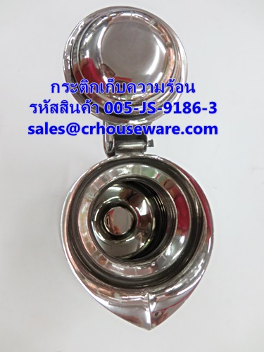 กาชา,กากาแฟแบบเก็บความร้อนได้ รหัสสินค้า 005-JS-9186-3