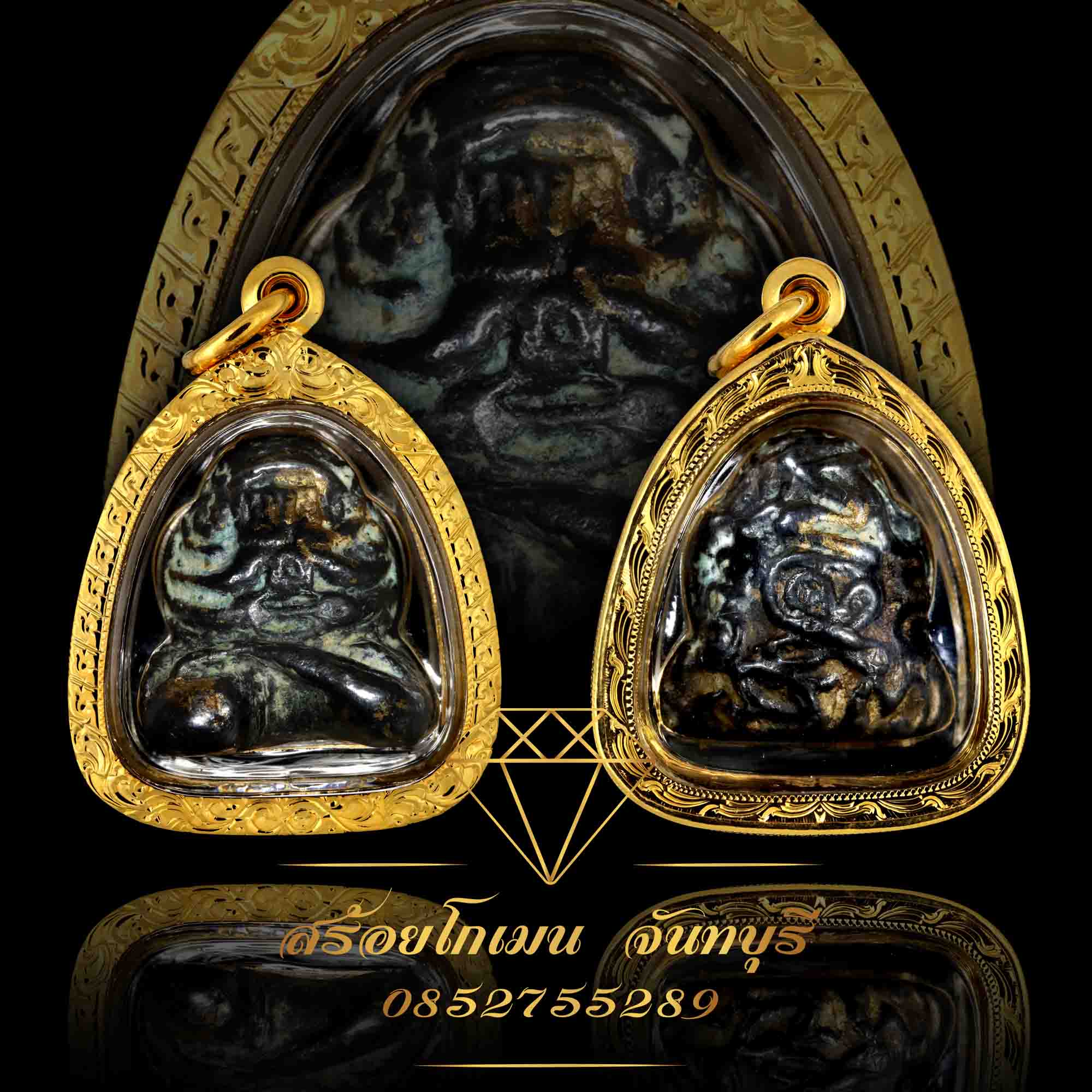 กรอบพระปิดตา แกะลายแข้งสิงห์