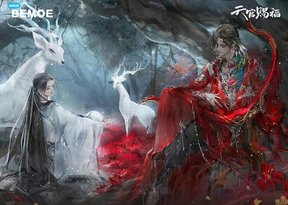 [พรีออเดอร์] OST Album สวรรค์ประทานพร