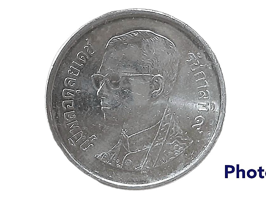 เหรียญ เงินหมุนเวียน รัชกาลที่ 9 1 Baht RAMA 9 2005
