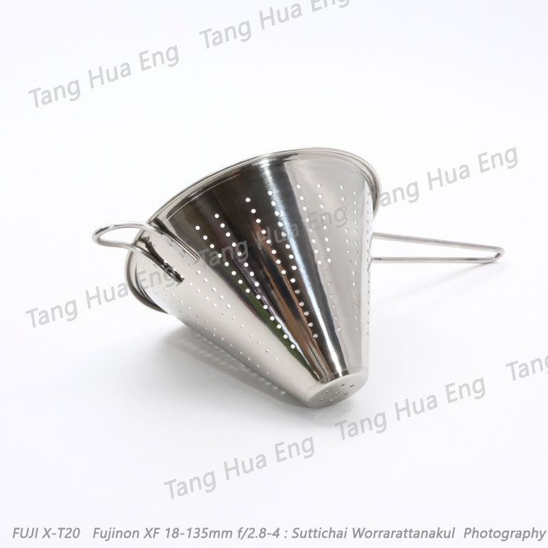 กระชอนสเตนเลสทรงกรวย 20 ซม. MP-658