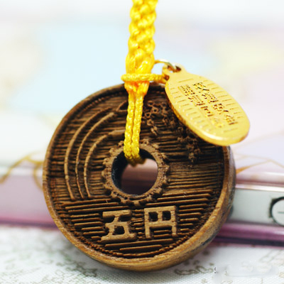 Wooden 5 Yen Lucky Coin