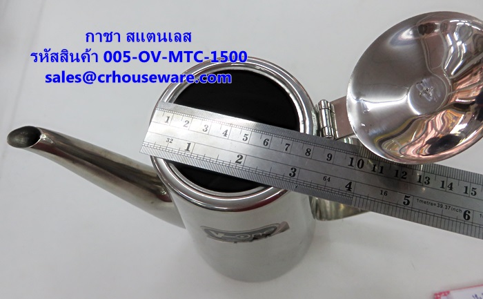 กาชา สแตนเลส รหัสสินค้า 005-OV-MTC-1500