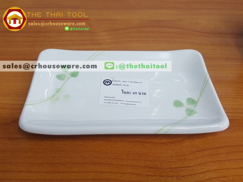 จานเหลี่ยม 7.25*4.5 นิ้ว RECT (S) Plate รหัส ML-W52