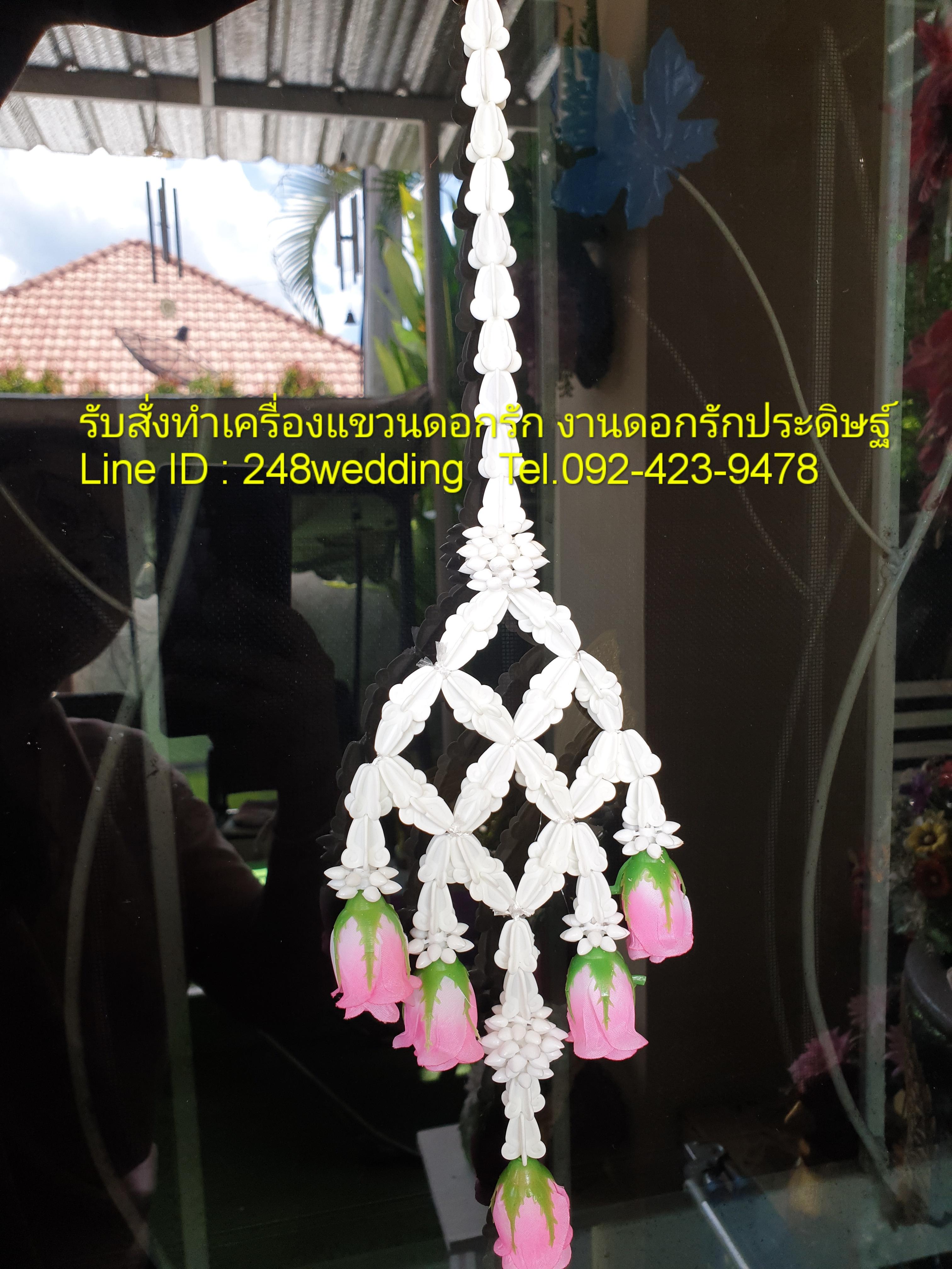 กลิ่นตะแคง 3 ชั้น (สายดอกรักปลายกลิ่นตะแคงเล็ก)