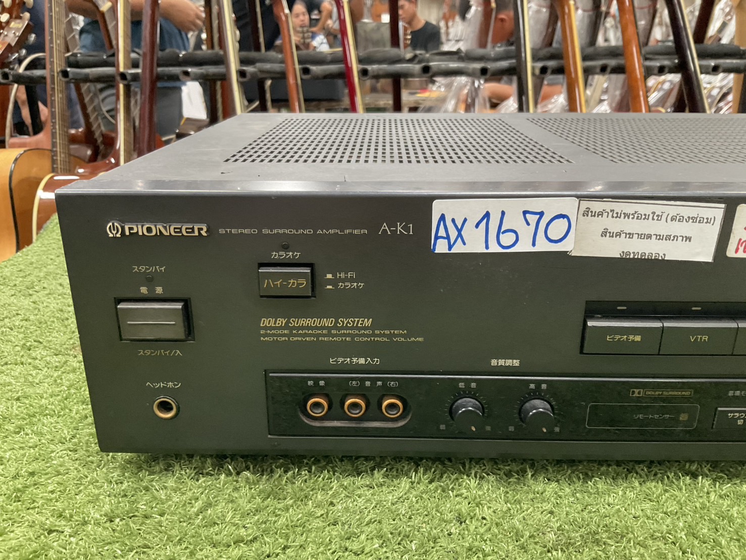 เครื่องขยายเสียง PIONEER : A-K1 สินค้าไม่พร้อมใช้งาน(ต้องซ่อม)