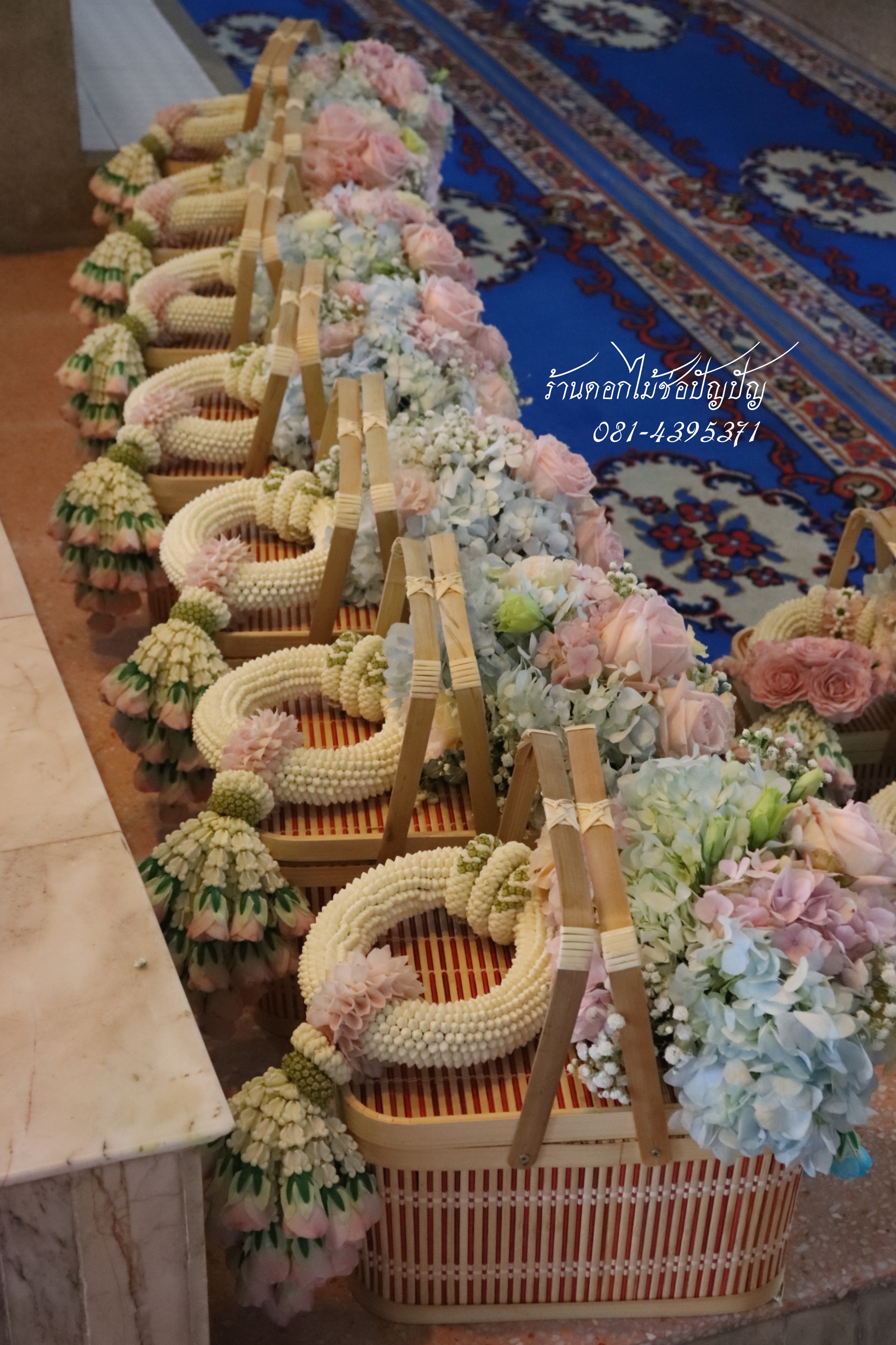 แต่งองค์กฐิน เมืองไทยประกันชีวิต