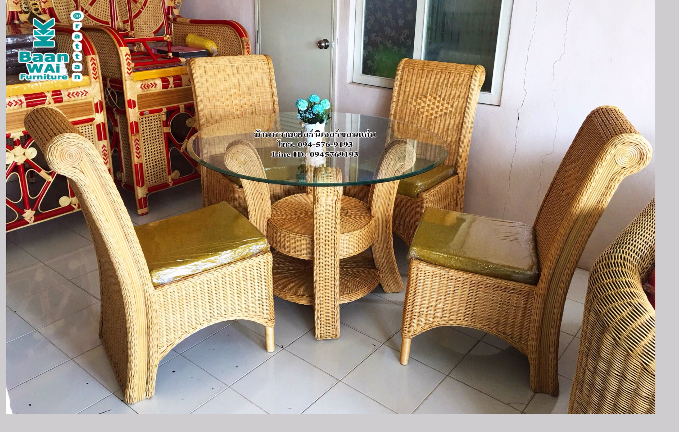 เฟอร์นิเจอร์หวาย(แนะนำสินค้า)