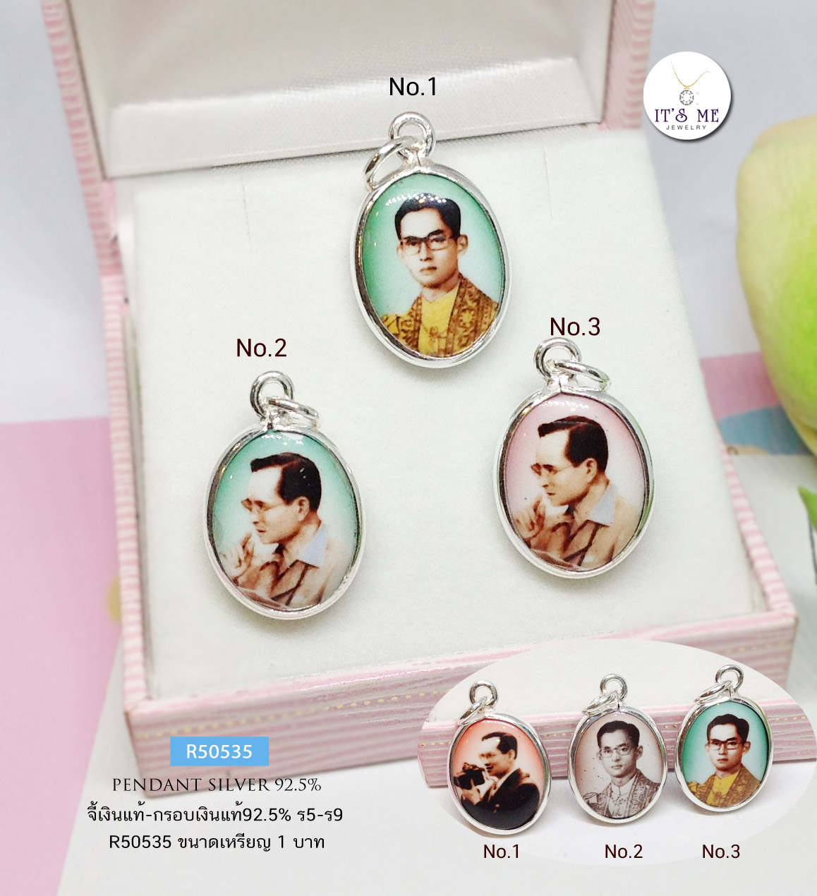 จี้เงินแท้-กรอบเงินแท้ 92.5% จี้ร5-ร9 ใช้ได้ทั้ง 2 ด้าน(กรอบและห่วงเงินแท้)