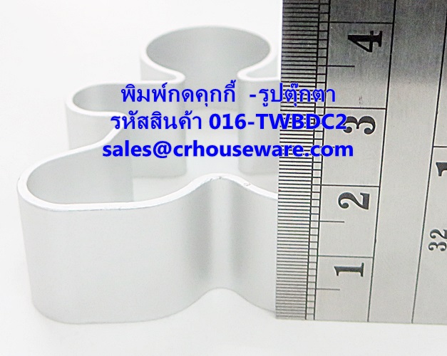 พิมพ์กดคุกกี้ -รูปตุ๊กตา รหัสสินค้า 016-TWBDC2,Type cookie press - doll shape