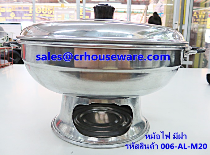 หม้อไฟมีฝา ไม่มีปล่อง รหัสสินค้า 006-AL-M20 Hot pot not chimney. 006-AL-M20Hot and Sour Prawn Soup Dtom Yum Gkoong or Tom Yum Goong pot,酸辣虾汤火锅,Tôm nồi súp nóng và chua,ກຸ້ງຫມໍ້ແກງຮ້ອນແລະສົ້ມ, Panas dan Sour Udang periuk sup