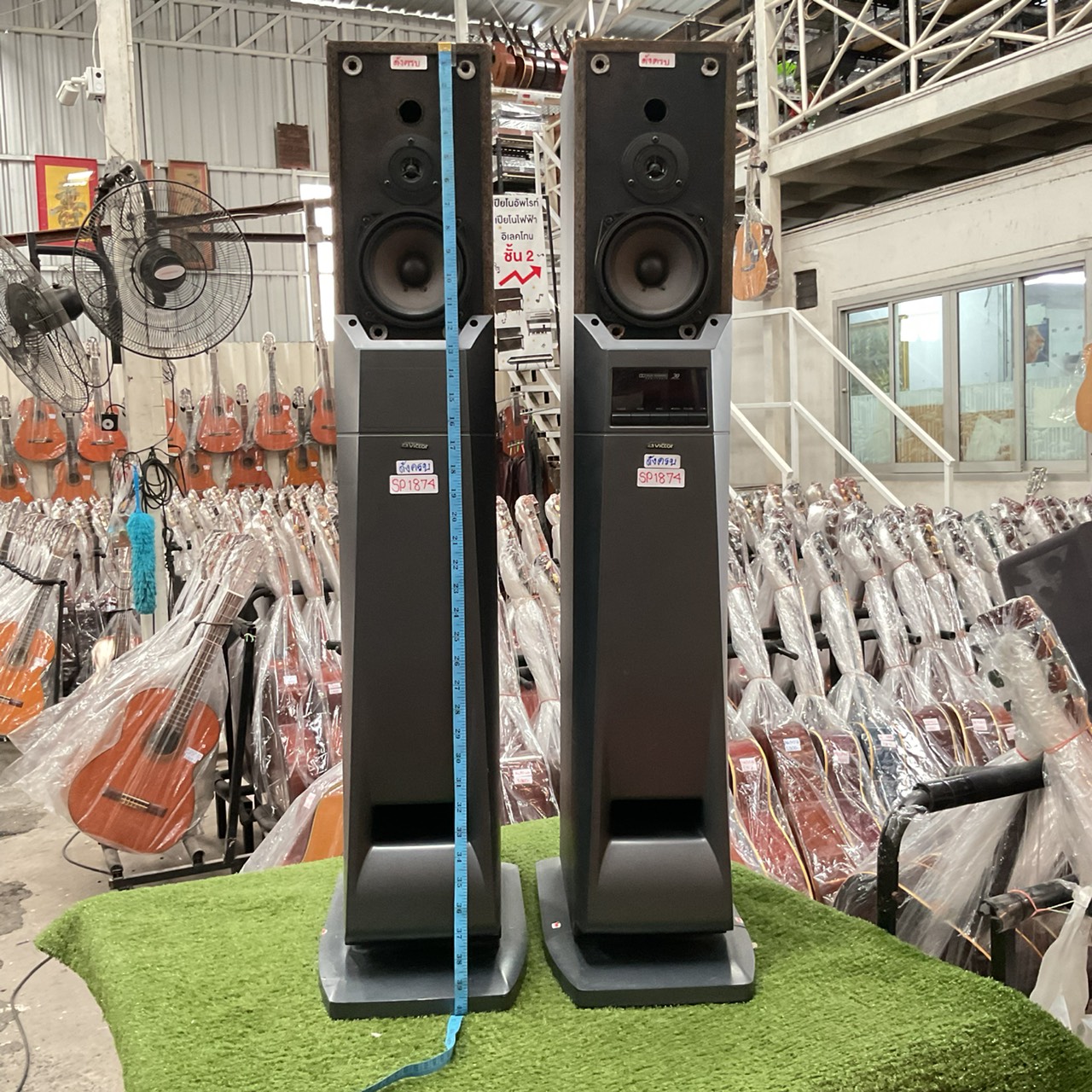 ลำโพง Victor : SX-PRO3FR