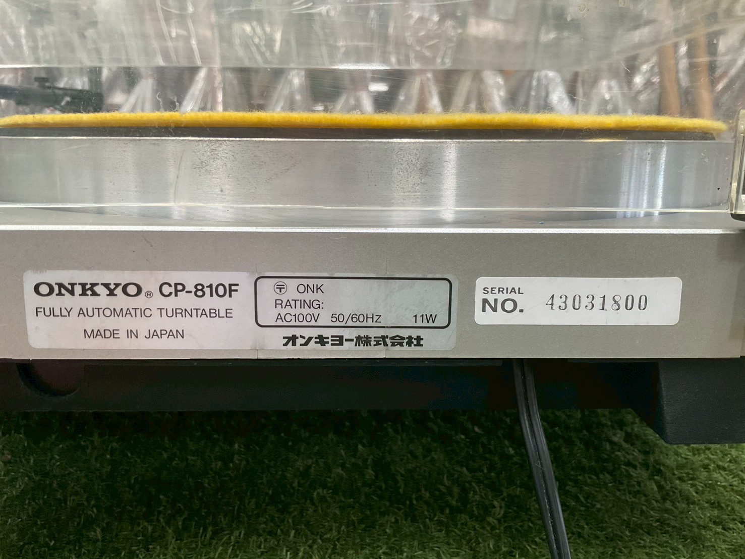 เครื่องเล่นแผ่นเสียง ONKYO : CP-810F