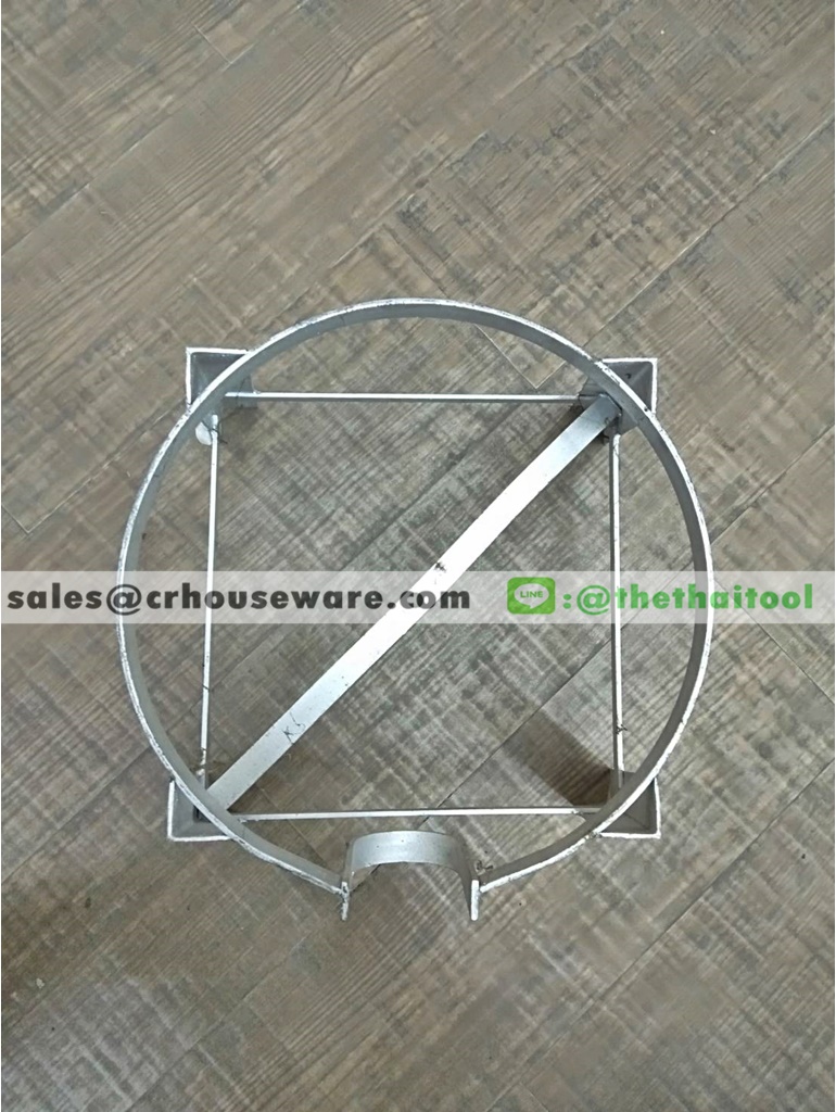 ขาตั้งแก๊ส แบบเตี้ย สำหรับเตาแก๊ส KB5 091-LON-3