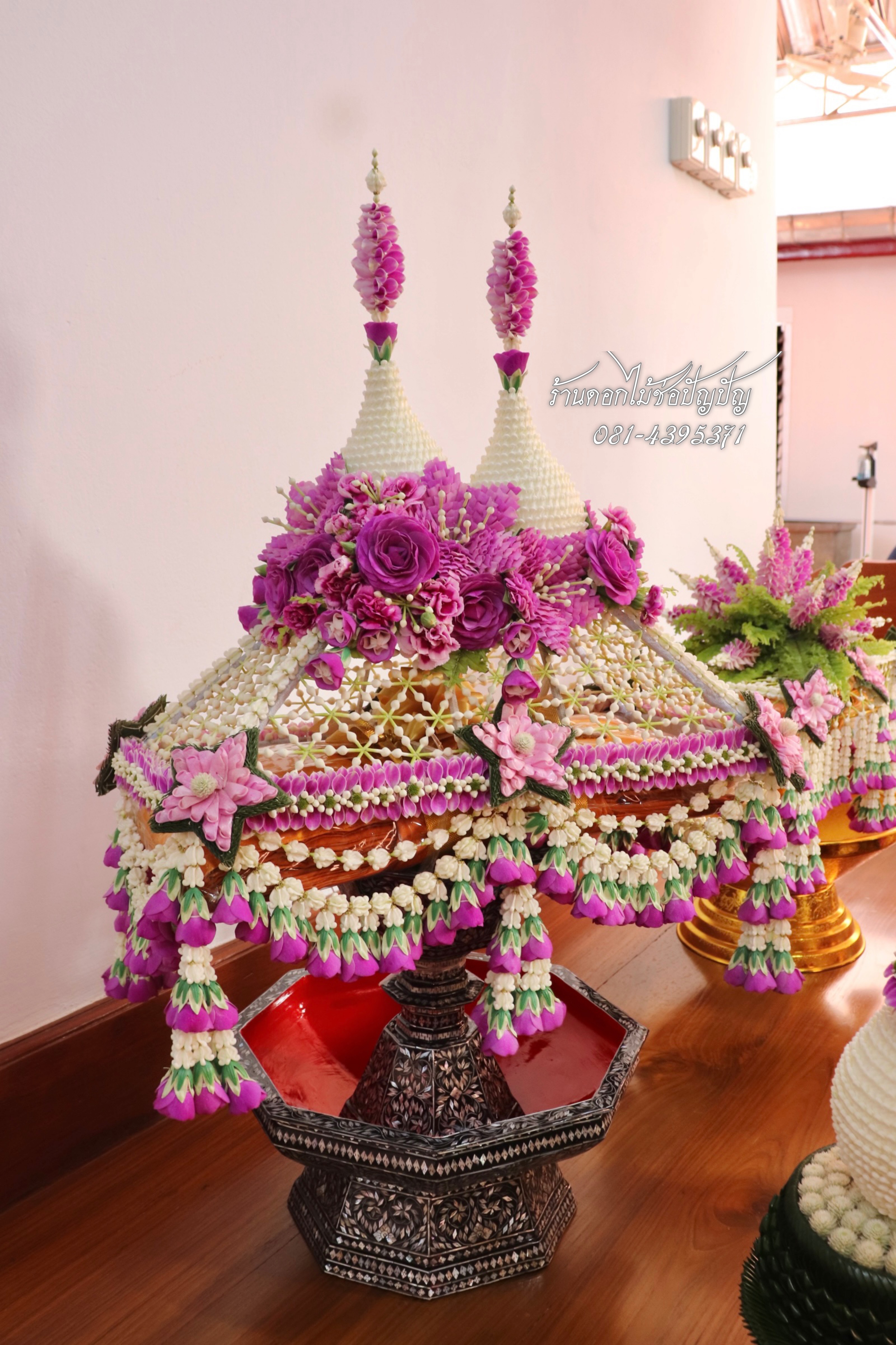 เครื่องบวชดอกไม้สด โทนสีม่วง