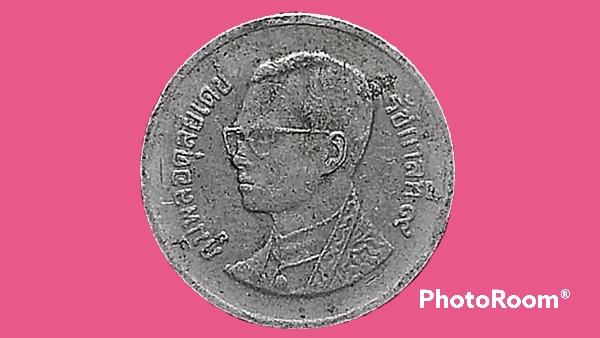 เหรียญเงิน หมุนเวียน รัชกาลที่ 9 1 Baht RAMA 9 2001 อันดับ 10