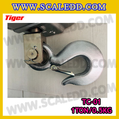 ตาชั่งแขวน1ตัน เครื่องชั่งแขวน1ตัน เครื่องชั่งแขวน1000kg เครื่องชั่งแขวนดิจิตอล1000kg พิกัด 1000kg ค่าละเอียด 0.5kg ตะขอหมุนได้360องศา เครื่องชั่งแขวนยี่ห้อ TIGER รุ่น TC-01