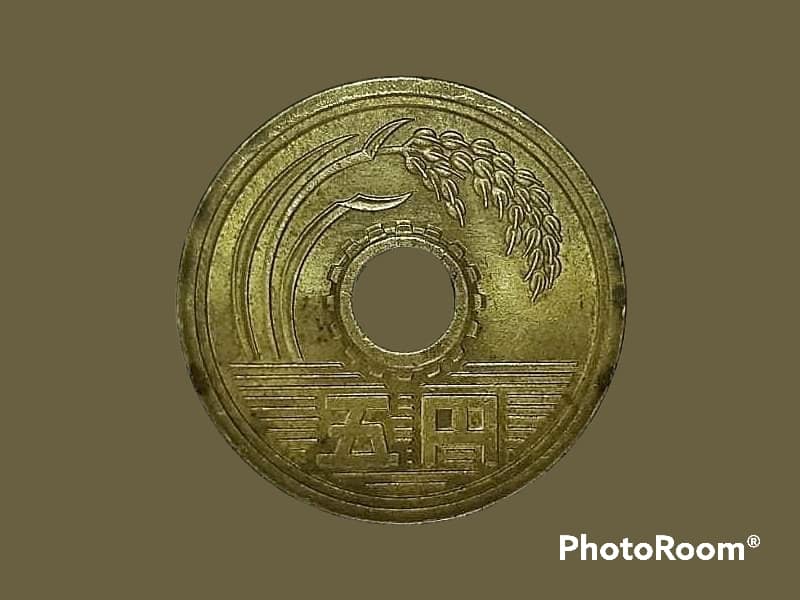 เหรียญ เงินหมุนเวียน ญี่ปุ่น 5 เยน 5 Yen 五円 1987