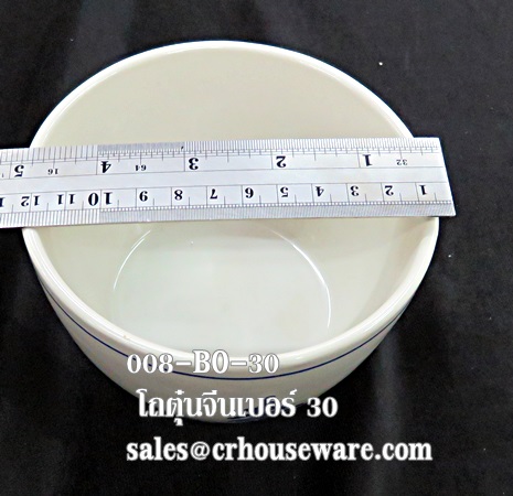 โถตุ๋นจีนกระเบื้องเบอร์ 30 รหัสสินค้า 008-B030